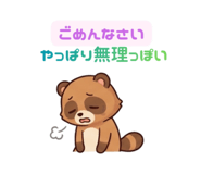 875434260