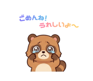 875434267