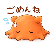 875434312