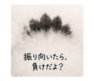 875436700