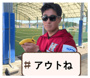 875438634