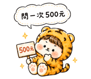 875439148