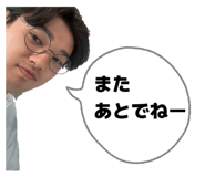 875440432
