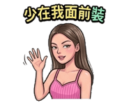 875444484