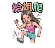 875444486