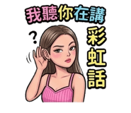 875444487