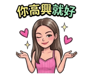 875444490