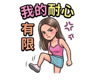 875444491