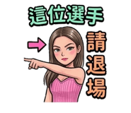 875444493