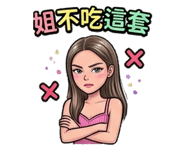 875444494