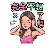 875444495