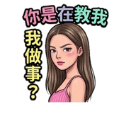 875444501