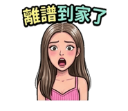 875444504
