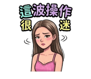 875444509
