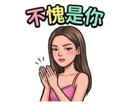 875444510