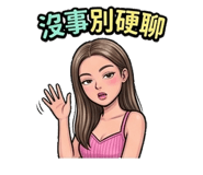 875444511