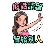875444512