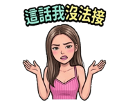 875444516