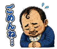 875447690