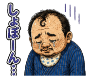 875447694