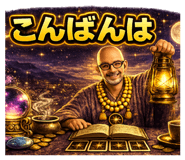 875450131