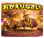 875450134