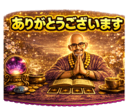 875450135