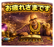 875450136