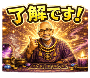 875450138