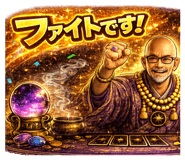 875450143