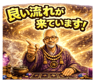 875450148