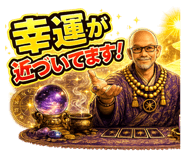 875450149