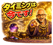 875450150