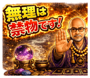 875450151