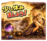 875450152