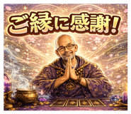 875450155