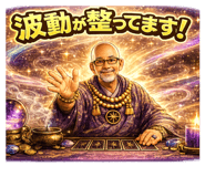 875450156