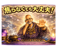 875450158