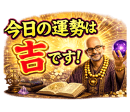 875450161