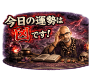 875450163
