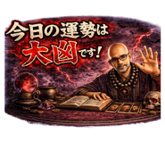 875450164