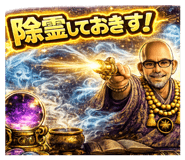 875450167