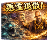 875450168