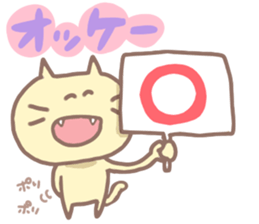 8754515