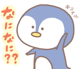 8754521