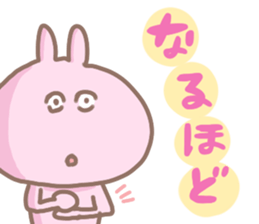 8754527