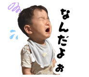 875452755