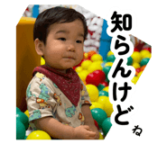 875452756