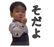 875452765