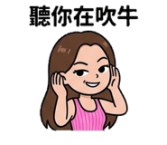 875453820
